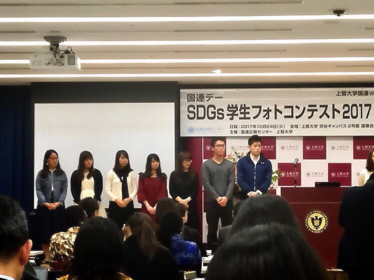 「めぐこ」の活動が学生によるSDGsの取り組みの代表として紹介されました！